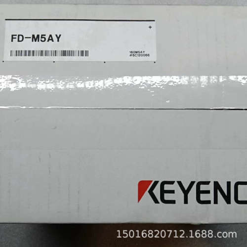 供应基恩士FD-M5AY  CV-5701实拍 全新原装质保一年包邮现货议价