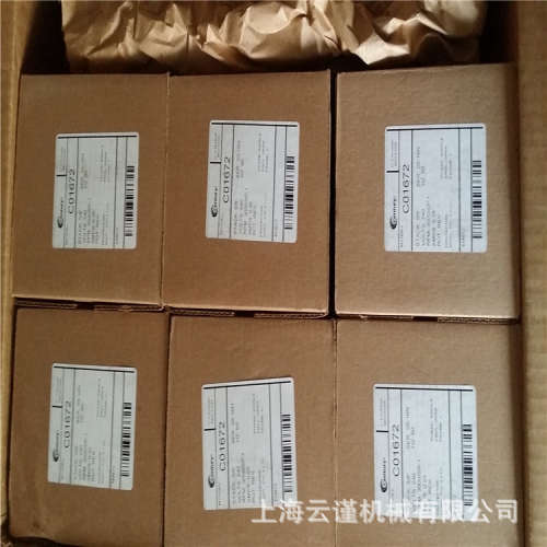 原装德国Netter Vibration振动器NV液压振动器特价促销