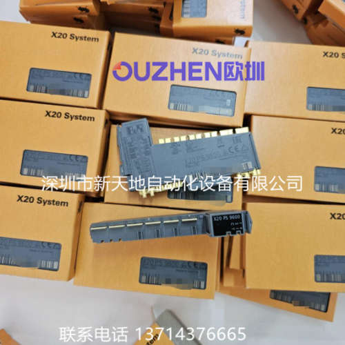 贝加莱电源模块X20PS9402  X20PS9502全新原装议价