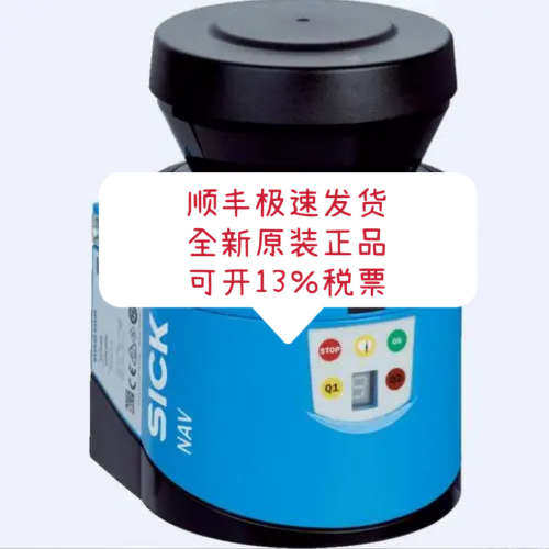 SICK西克IODD AS30-Exxxxxxx2xxxx V1.2.3全新原装正品 现货