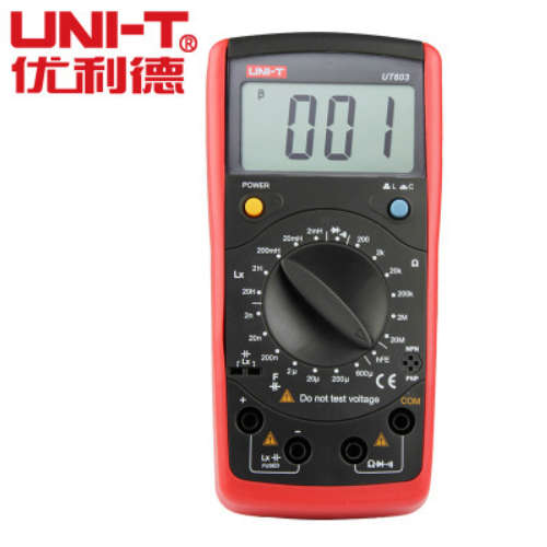 优利德 UT603电阻 电感电容表 通断蜂鸣 多功能 高精度