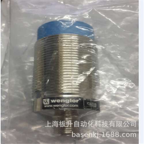 OY2TA104P0150E OY2TA104P0150P德国WENGLOR威格勒传感器