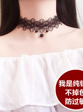 s925纯银遮疤痕项链女锁骨链蕾丝choker项圈颈链复古高级轻奢小众