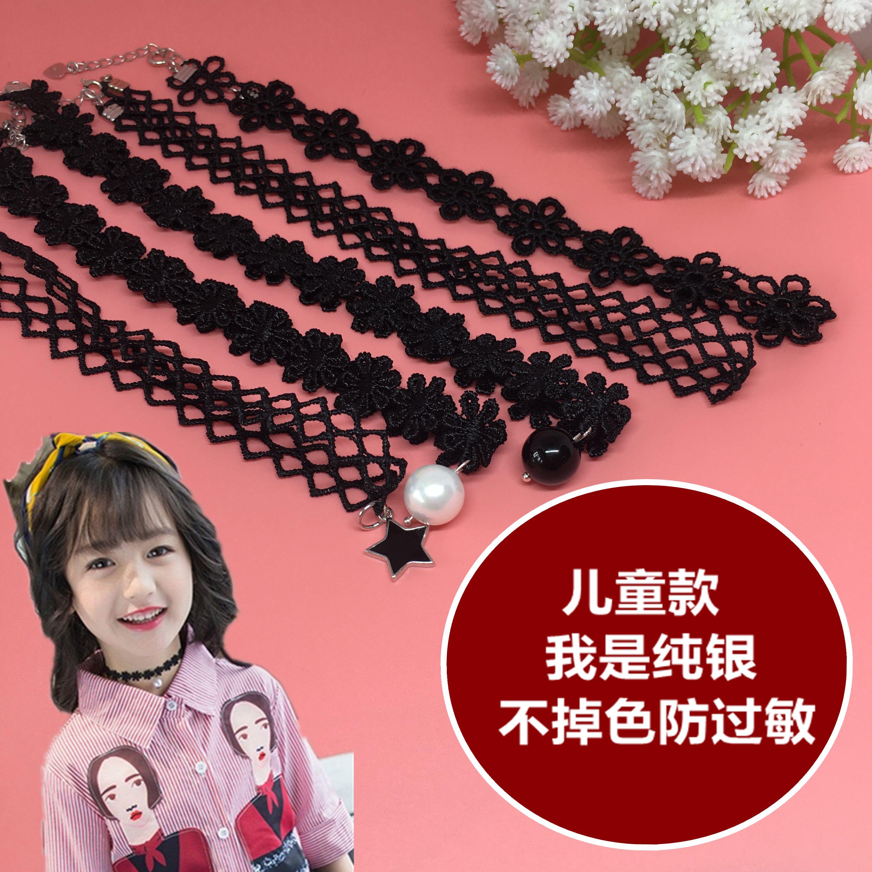 纯银高级儿童项链不掉色防过敏
