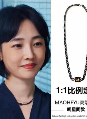 S925纯银好团圆白百合项链