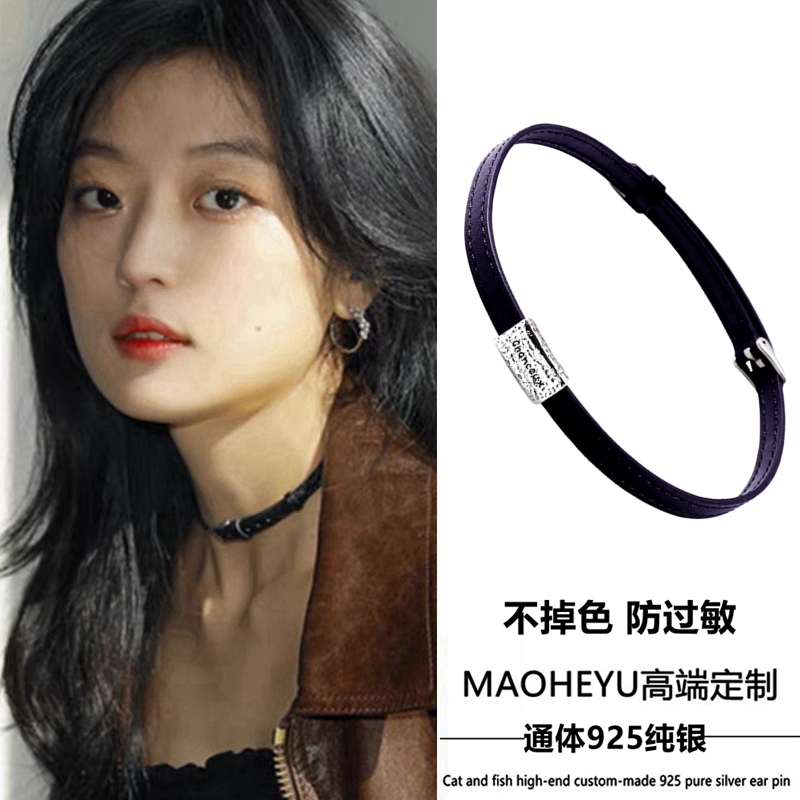 S925纯银黑色孙千同款皮绳项圈女choker锁骨链小众设计高级甜酷风