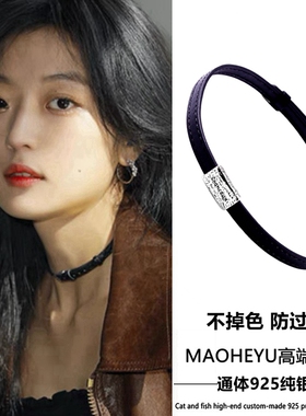 S925纯银黑色孙千同款皮绳项圈女choker锁骨链小众设计高级甜酷风