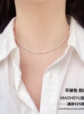 S925纯银碎银几两项链小众设计