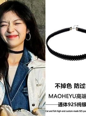 不掉色S925纯银孙千同款黑色蕾丝颈带项圈choker颈链短款锁骨链潮
