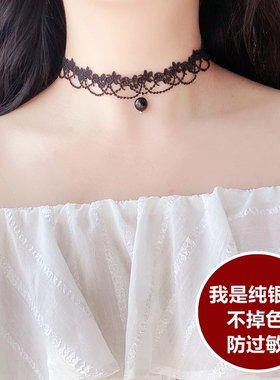 choker纯银黑色遮疤痕脖子饰品