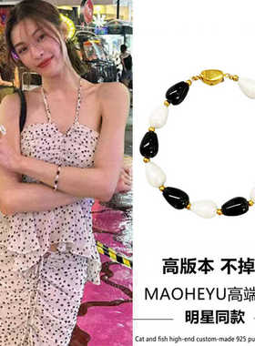 施家水滴珍珠手链高级气质