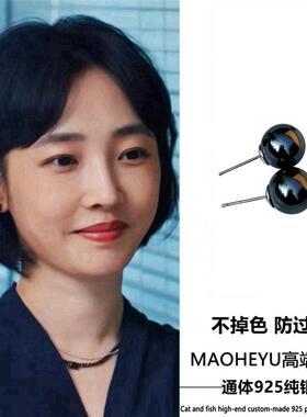 S925纯银好团圆白百合向前同款黑色珍珠耳钉百搭气质高级感耳环