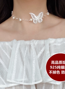 choker纯银珍珠超仙法式脖子饰品