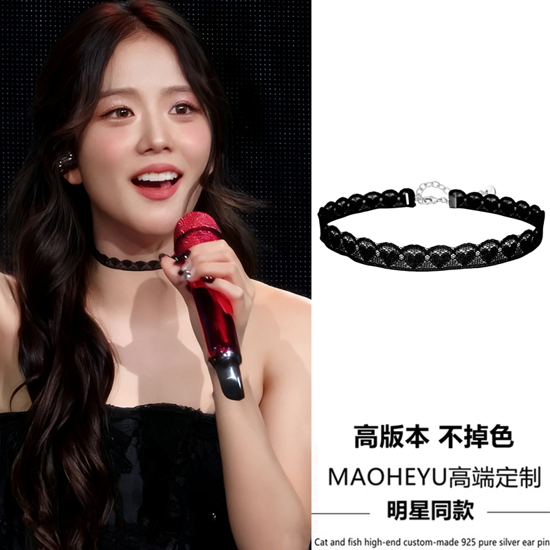 不掉色黑色桃心蕾丝颈链