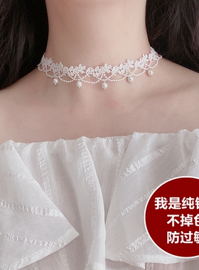 925纯银白色蕾丝项圈女颈带少女choker气质短款锁骨链颈链仙辣妹
