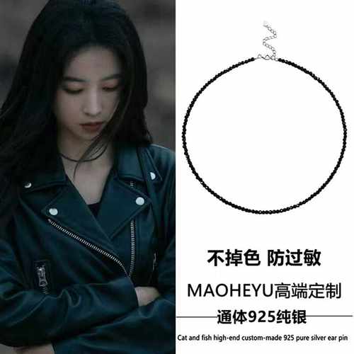 不掉色S925纯银黑色尖晶石锁骨链