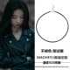 不掉色S925纯银春色寄情人周雨彤庄洁同款 项链女黑色尖晶石锁骨链
