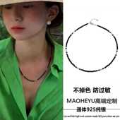 项链女夏季 不掉色 S925纯银韩国博主fever同款 串珠锁骨链轻奢甜酷