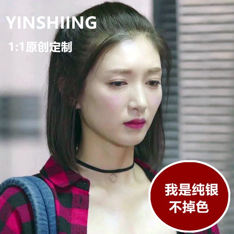 一路繁花相送江疏影同款项链925纯银项圈女choker黑色锁骨链颈带