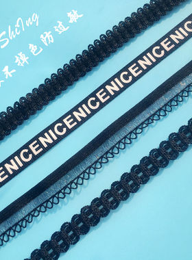 925纯银黑色蕾丝颈带项链锁骨链女choker项圈短款脖链简约日韩饰