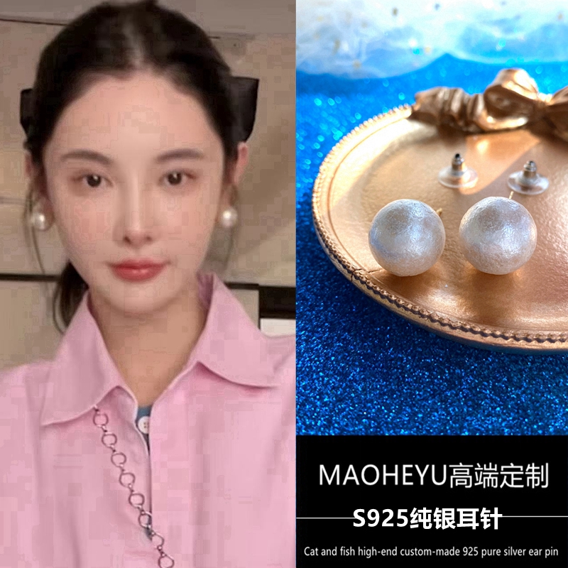 高级气质耳饰珍珠耳环轻奢