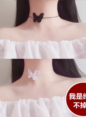 choker黑白蝴蝶日韩风超仙锁骨链