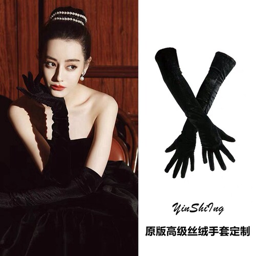 女婚纱礼服拍照复古气质丝绒手套
