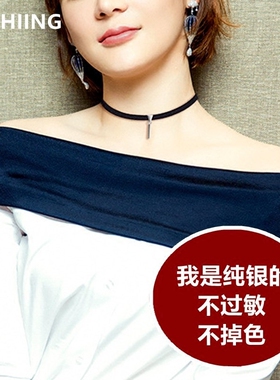 CHOKER925纯银黑色明星同款项链