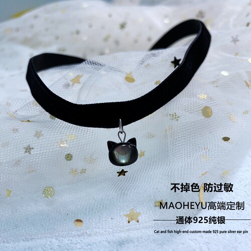 不掉色高级猫咪丝绒项圈