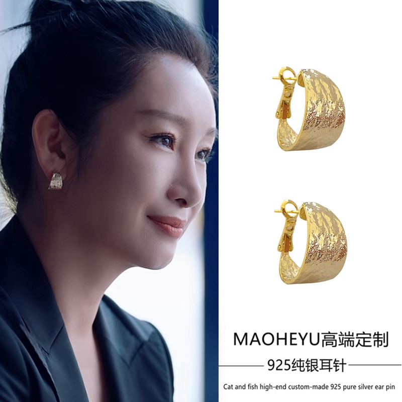 S925纯银耳针防过敏金色耳环