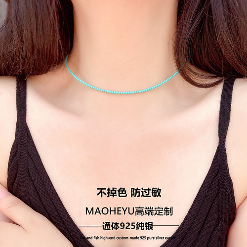 S925纯银绿松石项链锁骨链