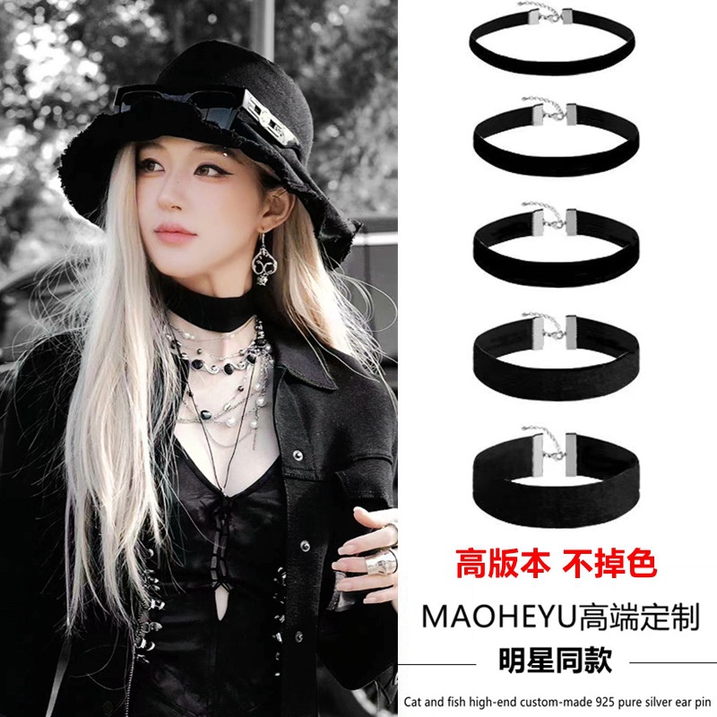 不掉色赵露思同款黑色丝绒项圈女choker颈链小众设计复古气质赫本,饰品/流行首饰/时尚饰品新,项链,淘宝优惠券,粉丝福利购,淘宝优惠卷