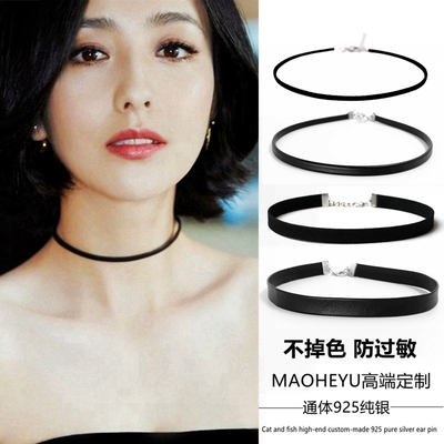 不掉色纯银穿吊坠皮绳女脖子饰品