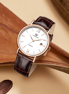 天王表沧海系列简约休闲真皮石英手表男款送男友新年礼物3874