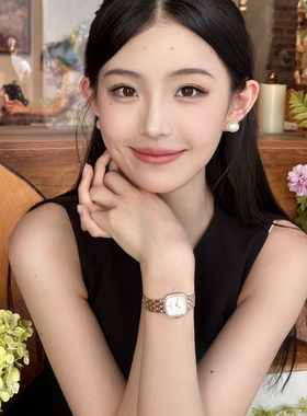 TIAN WANG Diamond Women Watch Luxury Zircon Watches 31520