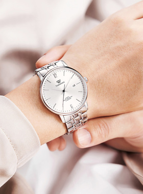 TIAN WANG Men Watch Business Man Watch 31308