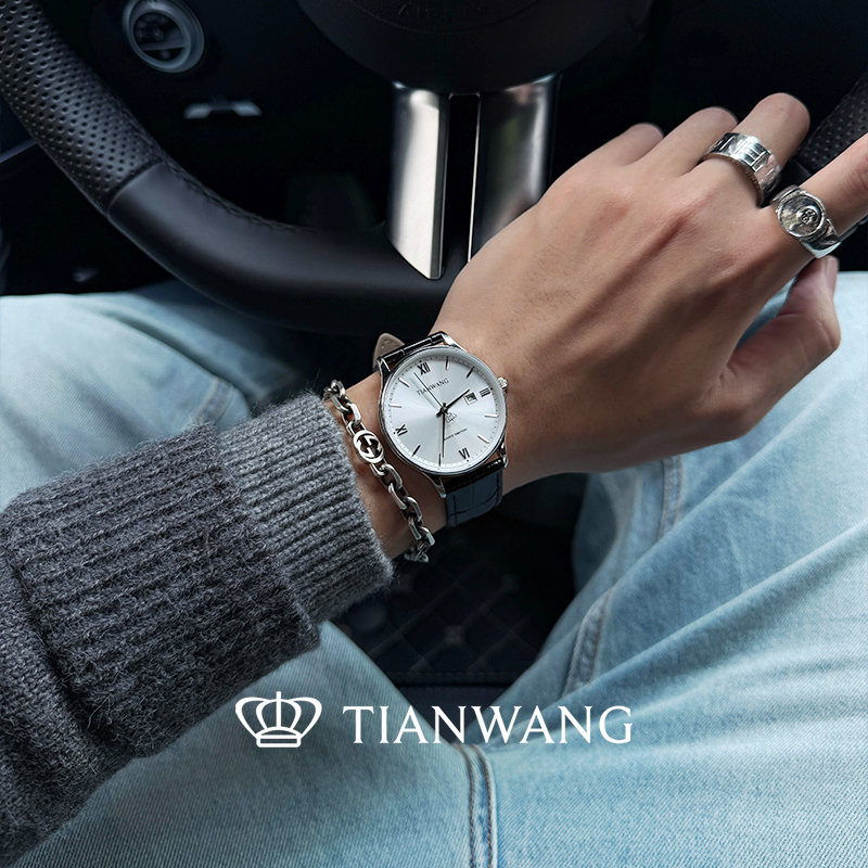 潮流精品，品质保证