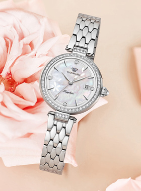 TIAN WANG Women Watches Luxury Watch 31367
