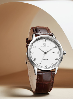 TIAN WANG Couple Watch Simple Leather Watches 3886