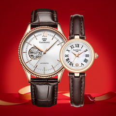 【情侣礼物】天王机械男表精致美人石英女表情侣对表51154+31364