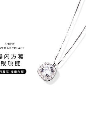 足银小方糖爆闪项链2025新款