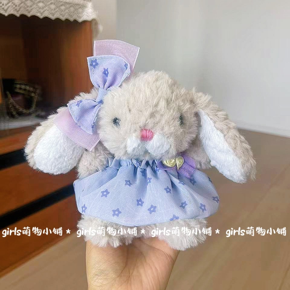 jellycat甜美小兔衣服yummy美味兔娃衣裙子背带裤玩偶着替装15CM图片