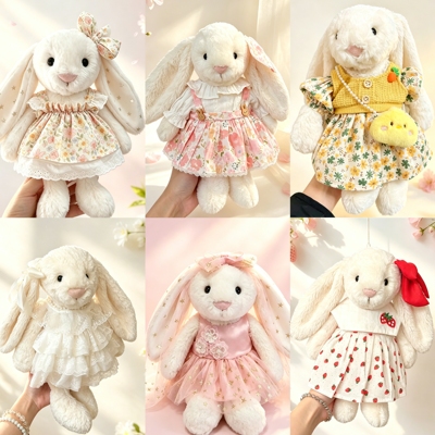 jellycat邦尼兔31cm衣服中号伽百利兔子玩偶娃衣裙子卫衣替换套装