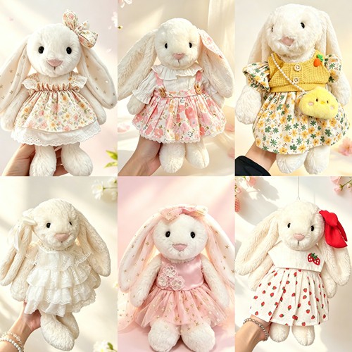 jellycat邦尼兔31cm衣服中号伽百利兔子玩偶娃衣裙子卫衣替换套装