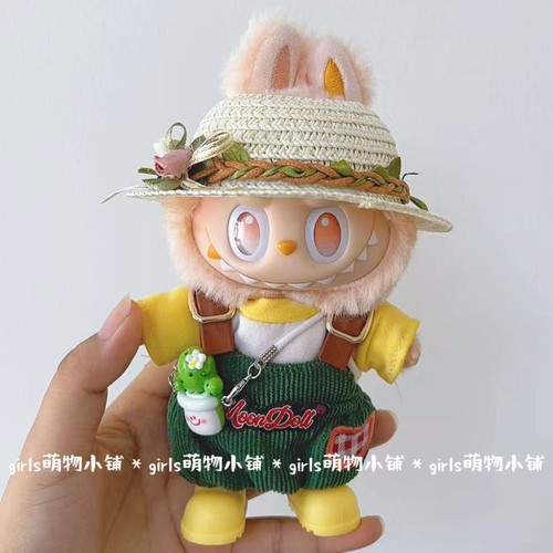 17cm拉布布娃衣前方高能labubu3.0欢乐搪胶盲盒衣服帽子背带裤潮