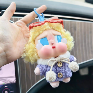 哭娃换装衣服度假crybaby搪胶Vacation Mode On日光沐浴娃衣毛衣