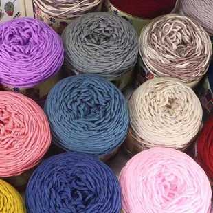 8股情人棉编织围巾专用牛奶棉毛线团diy编织亲肤棉棒针线簇绒线