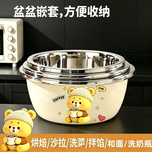 特价不锈钢盆特厚家用厨房装汤盆