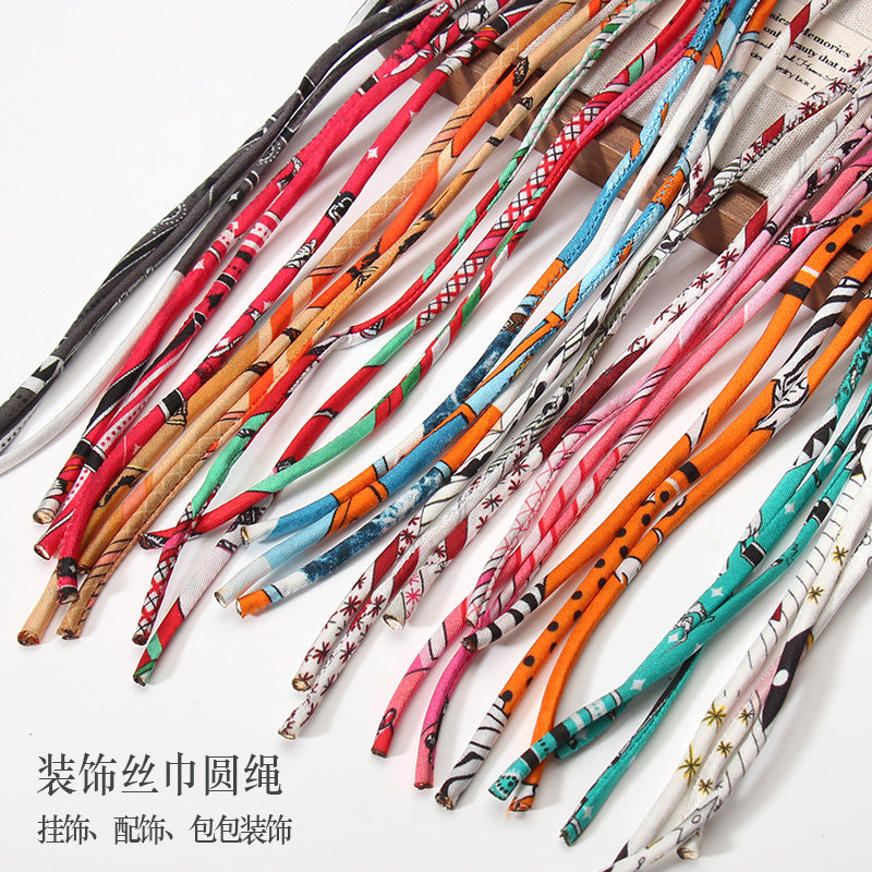 Petit丝带绳子动物挂件手工缝制DIY材料 小马挂饰H家伊芙琳孔包带 - 实物图