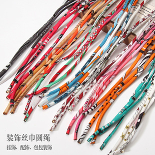 Petit丝带绳子动物挂件手工缝制DIY材料 小马挂饰H家伊芙琳孔包带